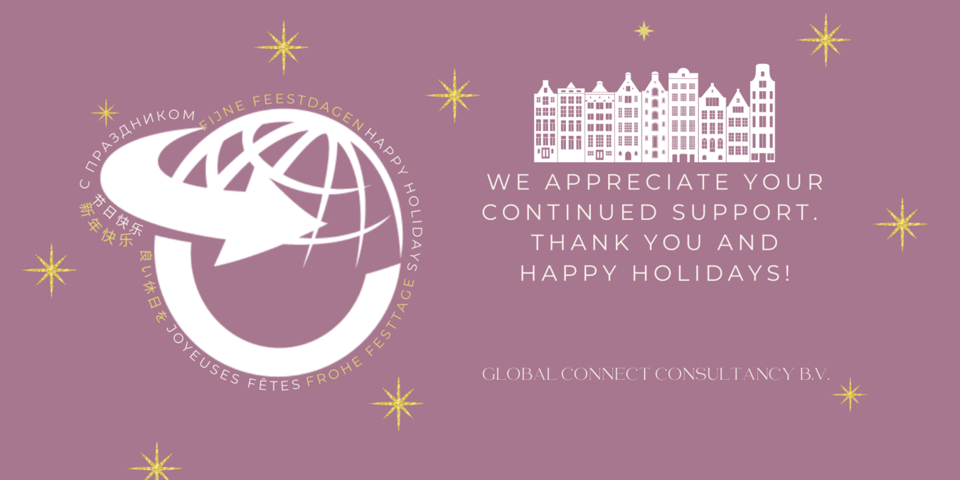 Happy Holidays